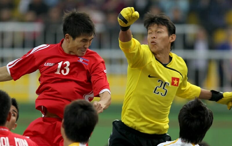 Thủ môn Bùi Tấn Trường (Ảnh: Goal)